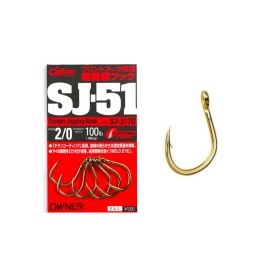 Owner Cultiva SJ-51 Stinger Jigging Hook - #5/0