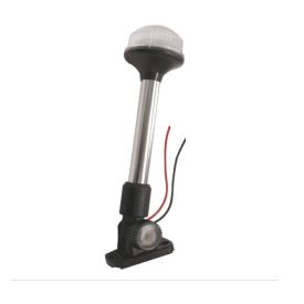 RWB Marine LED All-Round Fold Down Nav Light - 12V