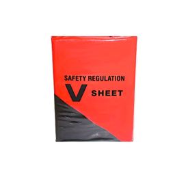 RWB Marine Safety V Sheet