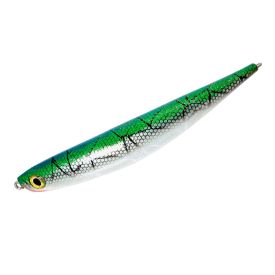 Crossfire 230mm Lure