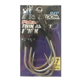 Ecooda Black Zoom Paker BZP Twin Assist Hooks