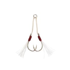 VMC 6139AH Light Jigging Assist Hook
