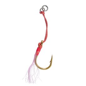 Catch Pro Series SJ51 Jigging Assist Hook