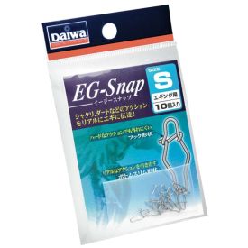 Daiwa Squid Jig Easy Eg-Snap - Small