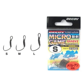Decoy DJ-91 Light Game Assist Hooks