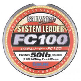 Sunline FC100 System Leader - 100m