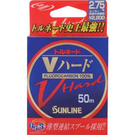 Sunline V-Hard Fluorocarbon - 50m
