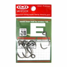 Vanfook PR55 Predator Inline Single Hooks