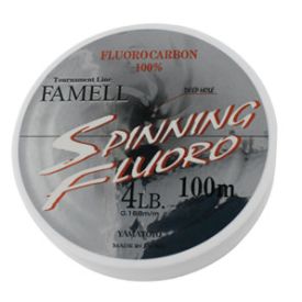 Yamatoyo Spinning Fluorocarbon - 100m