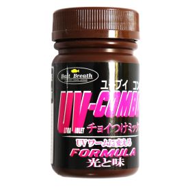 Bait Breath UV / Scent Combination Powder