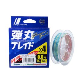 Majorcraft Dangan x4 Braid - 150m