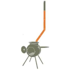 Ozpig Double Offset Chimney Kit