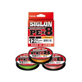 Sunline Siglon PEx8 Braid - 150m