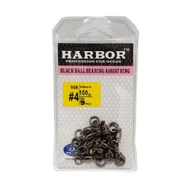 Harbor Ball Bearing w/ Solid Assist Ring