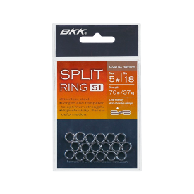 BKK Split Ring 51
