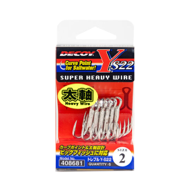 Decoy Y-S22 Multi Purpose Treble Hook