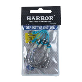 Harbor Deep Drop Twin Assist Hook