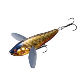 Megabass i-wing Fry Lure