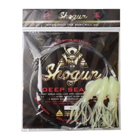 Shogun Deep Sea Rig