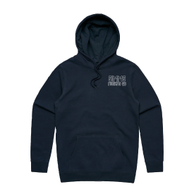 Simms Throwback Logo Hoodie
