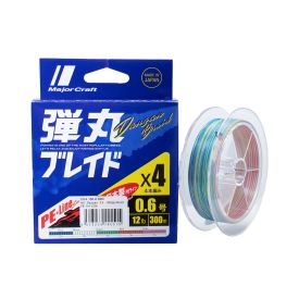 Majorcraft Dangan x4 Braid - 300m