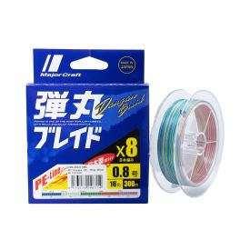 Majorcraft Dangan x8 Braid - 300m