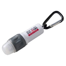 Zexus LED Light