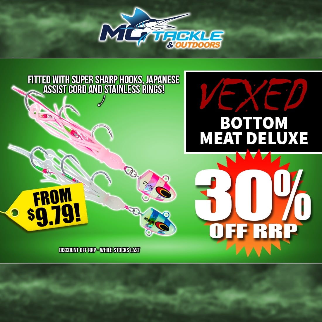 30% off VEXED BOTTOM MEAT DELUXE LURE